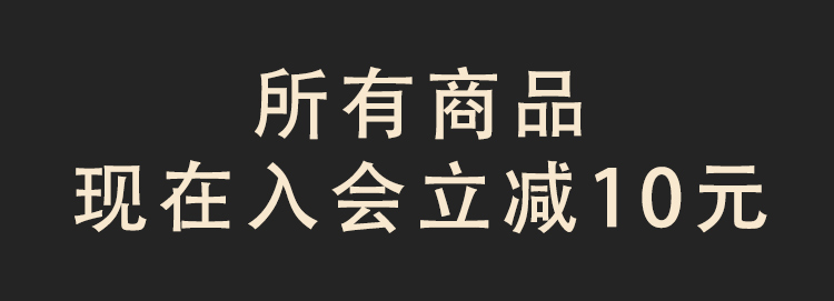 苏弥山青海特优级红枸杞100克