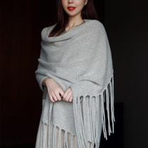 Edelweiss Xodgz town shop recommends Joker minimalist pure cashmere drawling yarn tassel scarf shawl