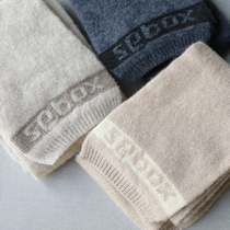 (Xodgz custom) I have a date double seamless universal letter scarf with cashmere