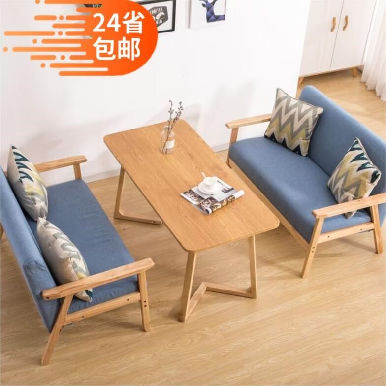 Phông chữ thời trang văn phòng đồ nội thất tây thẻ nhà hàng ghế sofa tiếp khách bàn ghế kết hợp bố trí tường căn hộ - FnB Furniture chân bàn inox mạ vàng