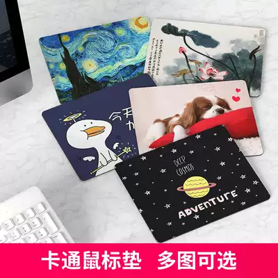 Mouse pad Small girl cute ins office student dormitory wrist protector e-sports two-dimensional animation creative computer desk pad game thickened dirt-resistant waterproof household small fresh keyboard mouse pad