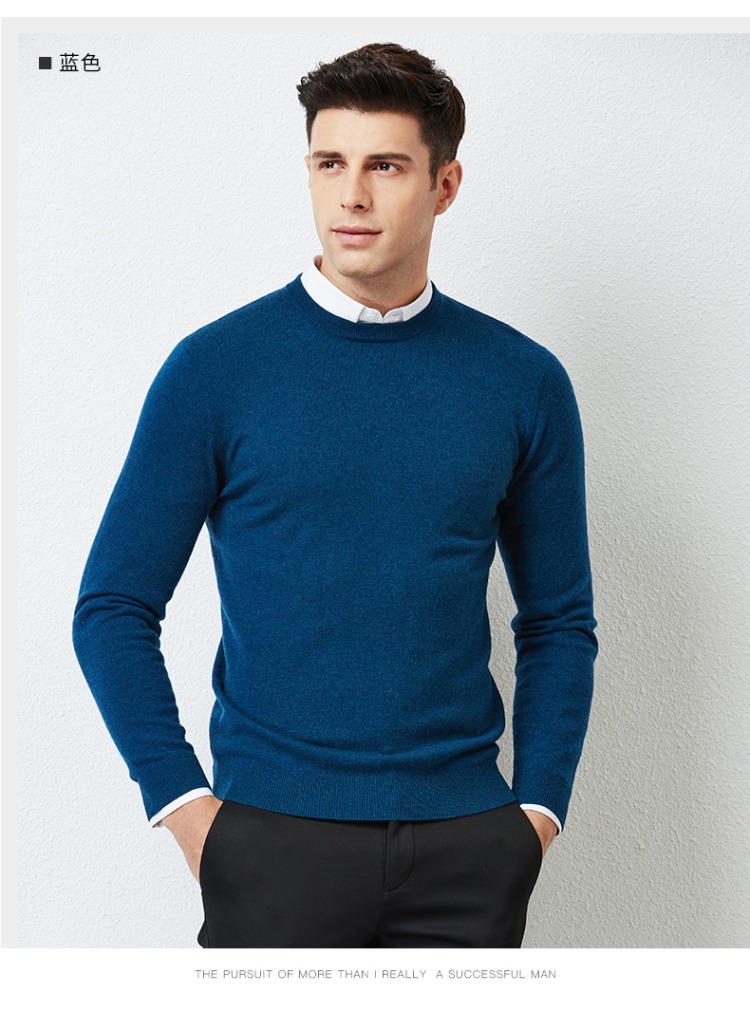 Tài năng nam 2019 Thu mới Áo len trẻ trung Nam giới kinh doanh Casual Slim cổ tròn Áo len nguyên chất - Áo len shop đồ nam cao cấp