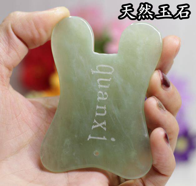 Scraping plate meridians Meridian Facial Jade Scraping Plate Facial jade squeegee Beauty removal Full-body Back Massage
