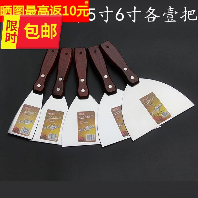 Putty knife shovel putty knife shovel stainless steel triangle shortening putty knife cutter kitchen new style room baking