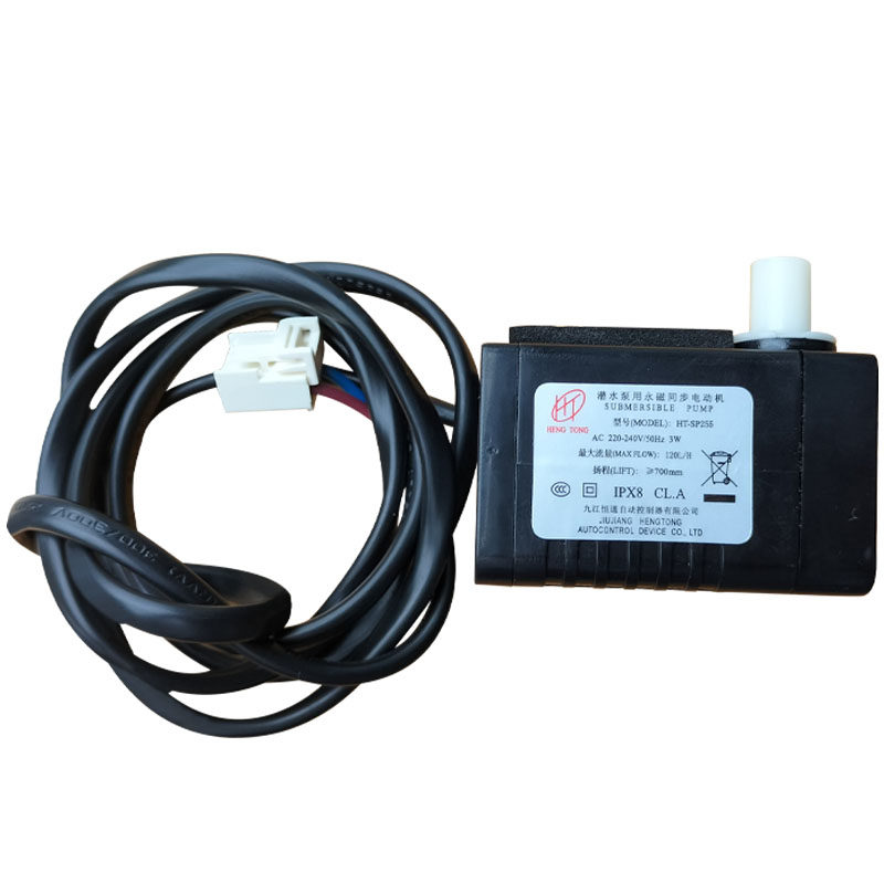 Grid Force Cold Fan Air Conditioning Fan KS-10X63D Out of water pump Submersible Submersible Permanent Magnet Synchronous Motor 