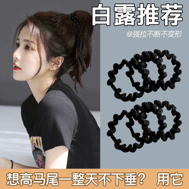 Leather Fascia Women Zou High Horsetail Head Rope Hair Ring Summer 2023 New Rubber Band MAN ROPE SUMMER LEATHER SLEEVE-Taobao