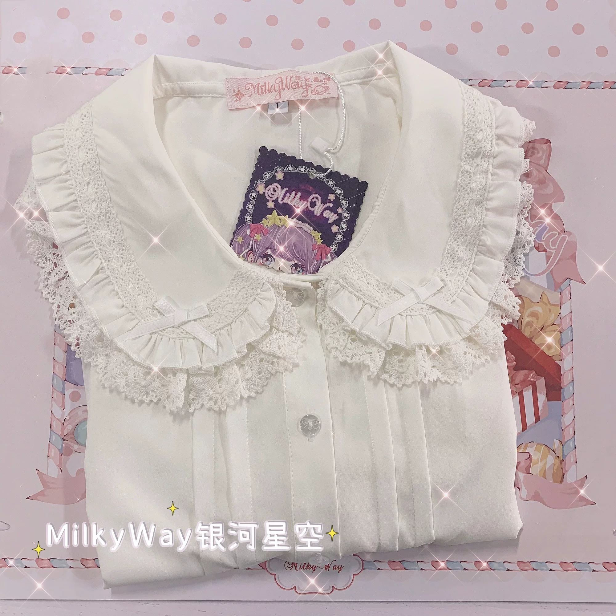 Dudu Baiqiao MilkyWay Milky Way Starry Sky Original Genuine Lolita Lolita Ancient Doll Feeling Shirt