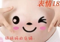 1#