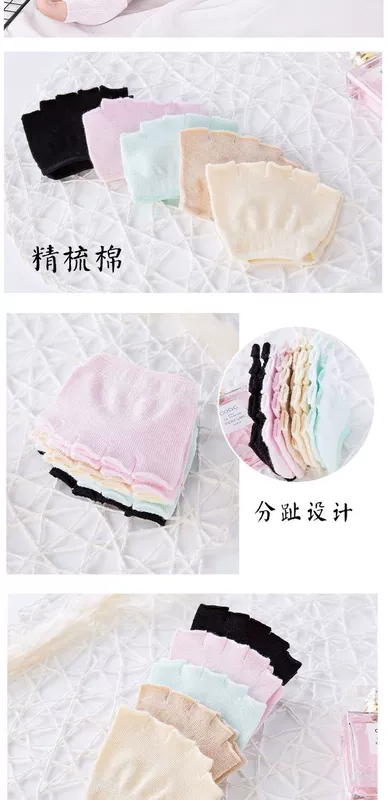 Naimao tất chân trước và tất phụ nữ mùa hè phần mỏng cotton tinh khiết nửa siêu nông miệng vô hình không trơn trượt miệng cá năm ngón - Vớ mắt cá chân