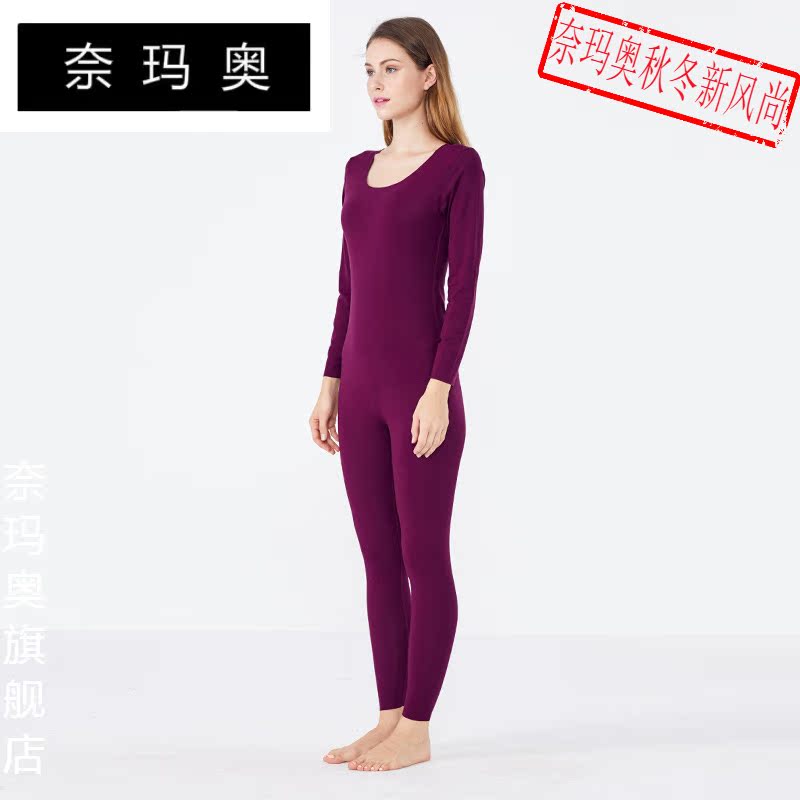 mens mỏng và womens phi sẹo đồ lót nhiệt thiết lập vài bông 120s Mordale nhấn neymao 7128-8128.