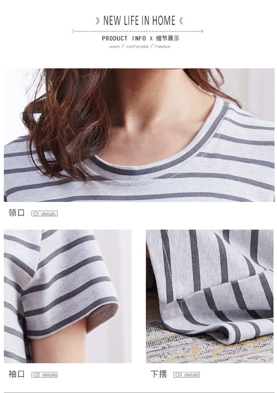 Naimao 2018 mới váy ngủ mùa hè của phụ nữ sọc cotton ngắn tay tươi và thời trang giản dị có thể mặc đi ngủ - Đêm đầm