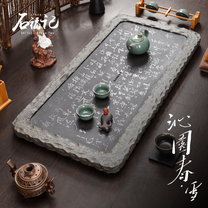 Uginshi Tea Tray Whole Stone Tea Table Tea Table Tea Set Group Large Number Tea Sea Living-room Handmade Tray Free Lettering