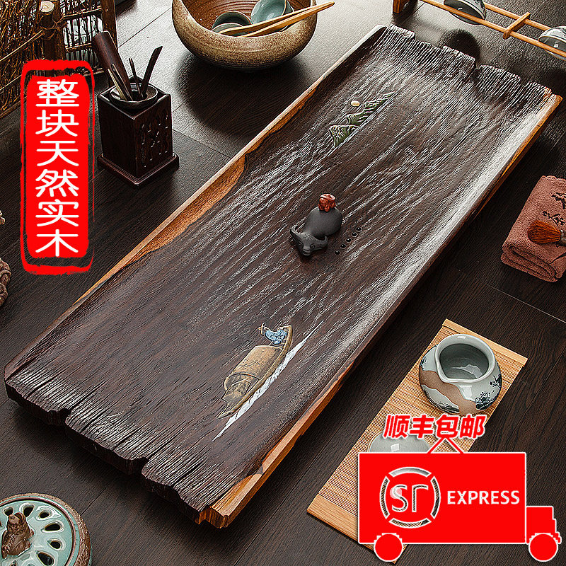 Solid Wood Tea Tray Tea Set Group Home Tea House Tea Desk Natural Black Sandalwood Living Room Office Log Tea Sea Brief