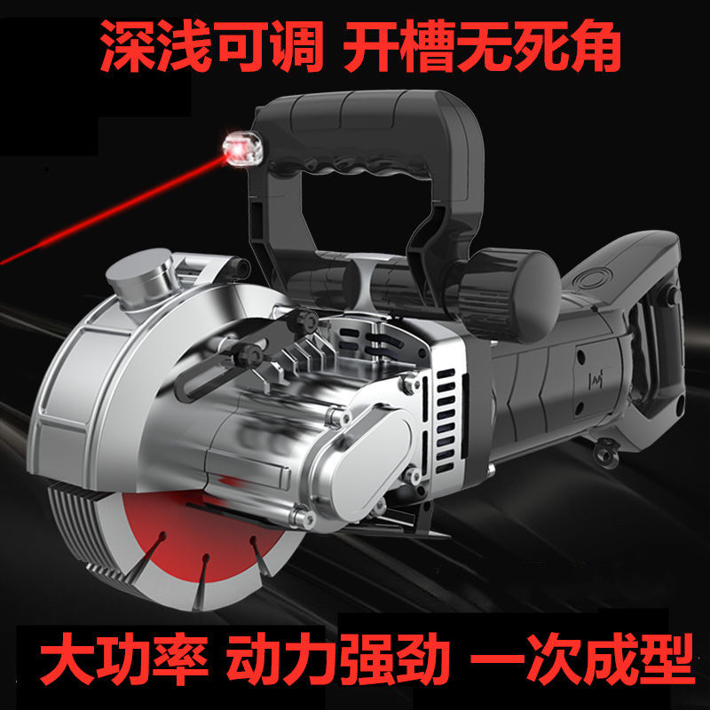  Dust-free grooving machine hydropower installation One time forming trunking cutting machine wall fully automatic concrete grooving god