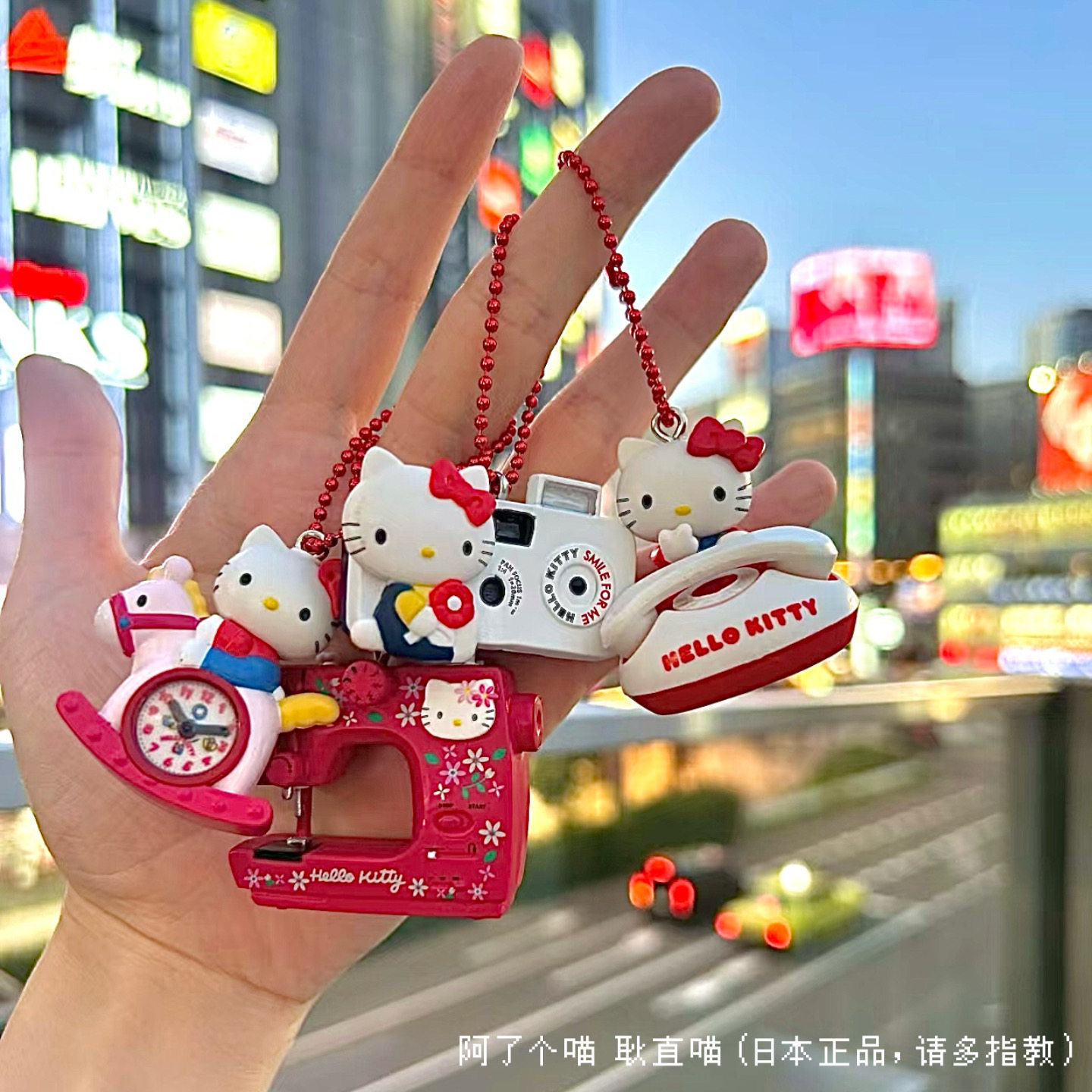 50周年Hello Kitty扭蛋挂件,复古收藏值爆棚_潮玩盲盒_淘宝游戏网