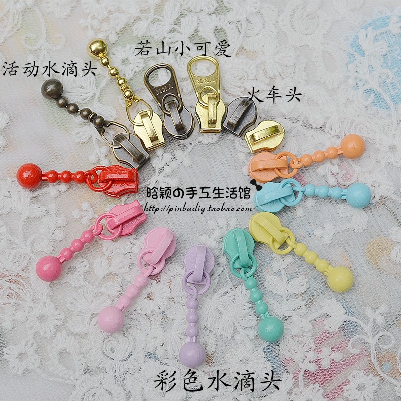 YKK3# size zipper Ruoshan style small cute water drop head locomotive zipper head (special for nylon zipper)