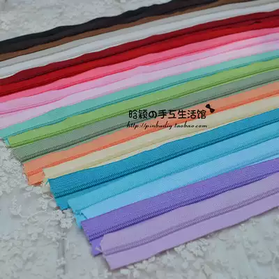 9 fold Han Ying no discount YKK 3# nylon code zipper one meter price