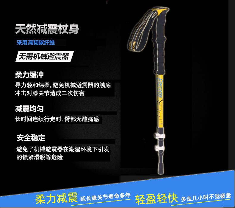 Tre - Gậy / gậy gậy chống người già