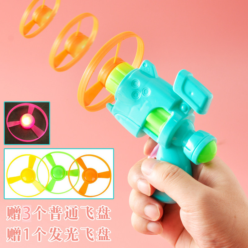 Creative toys glowing Front ejector bamboo dragonfly fly fairy to show plastic boy baby gift