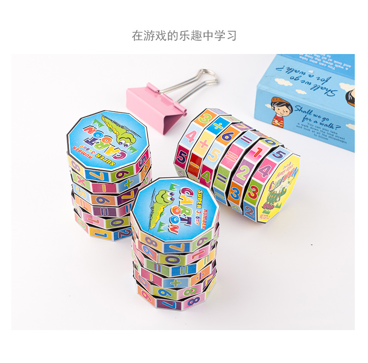 Mẫu giáo giáo dục mầm non câu đố của trẻ em kỹ thuật số của Rubik cube đồ chơi có thể tháo rời thông minh đếm Rubik của cube trường tiểu học cộng với, trừ đi, nhân và chia đồ chơi thông minh cho bé