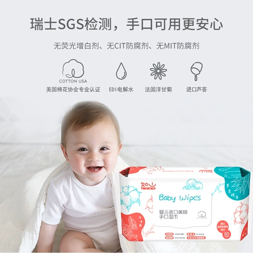 Детская импортная упаковка, салфетки, сумка для новорожденных, хваталка