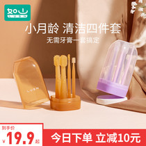 Such As Mountain Baby Toothbrush Infant Milk Tooth 0 1 Year Old Silicone Gel Baby Toothbrushing Newborn Oral Tongue Twatula Cleaner