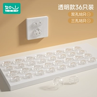 [Обновление ПК -огнестойковой изоляции] 36 Прозрачные модели (18 двух фаз+18 трехфазных))))))))