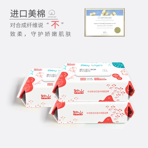 Детская импортная упаковка, салфетки, сумка для новорожденных, хваталка