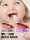 Детская силиконовая зубная щетка для новорожденных, 1 лет
