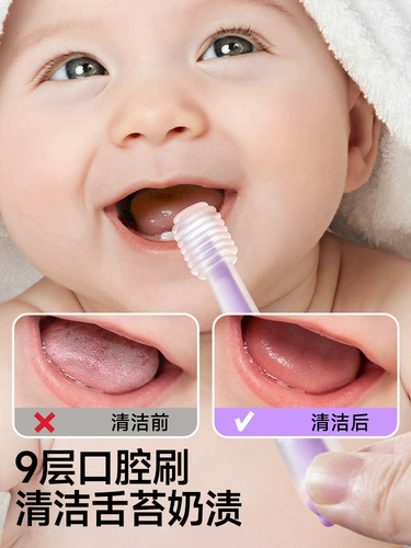 Детская силиконовая зубная щетка для новорожденных, 1 лет