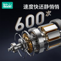 Rushan constant temperature milk shaker warm milk two-in-one baby fully automatic electric milk powder mixing artifact all-in-one machine