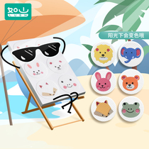 (sky cat U first) such as mountain discoloration Japanese essential oil post mosquito repellent baby baby grown-up children 36 patch a