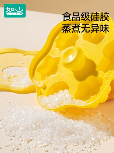 Руошан Дополнительный продукт плесень детского пирога, торт с приготовлением крема, силиконовый клей, детская, круглая пища, облучайте, инструменты для шлифования пудинга могут готовить инструменты