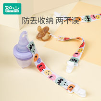 Such as a mountain pacifier anti-drop chain baby toy tooth rubber chain rope grinding tooth stick anti-loss clip rope bites the bag rope