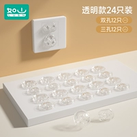 [Обновление ПК -пламенной изоляции] 24 Прозрачные модели (12 двух фаз+12 трех фаз)))