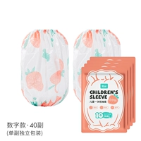 [Одноразовый набор рукава] 40 Двойной буквы Независимой упаковки