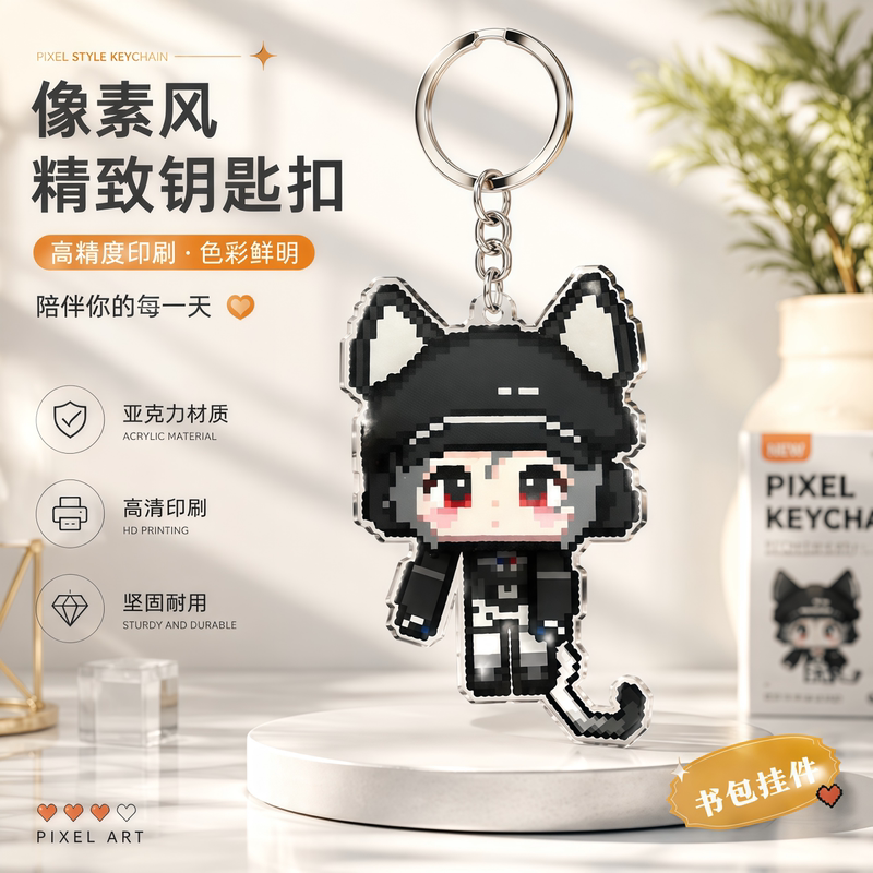 Delta Force Luna Mai Xiaowen Official Merchandise Shakeable Acrylic Keychain Backpack Pendant Delta Force Luna Mai Xiaowen Official Merchandise Shakeable Acrylic Keychain Backpack Pendant