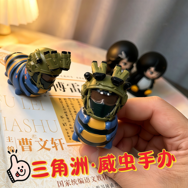 Delta Operation Weilong Doll Weichong Pendant 3D Printed Figurine Desktop Ornament Trendy Toy Model