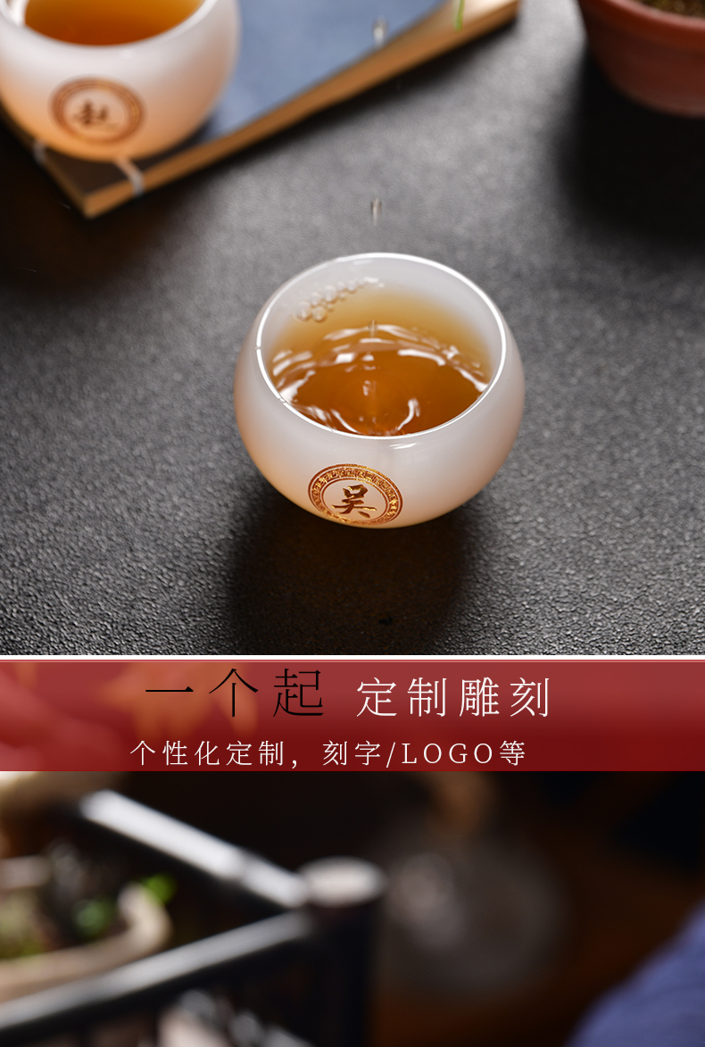 Private custom coloured glaze jade porcelain sample tea cup small tea cups Japanese glass master cup hundred surnames single cup of tea