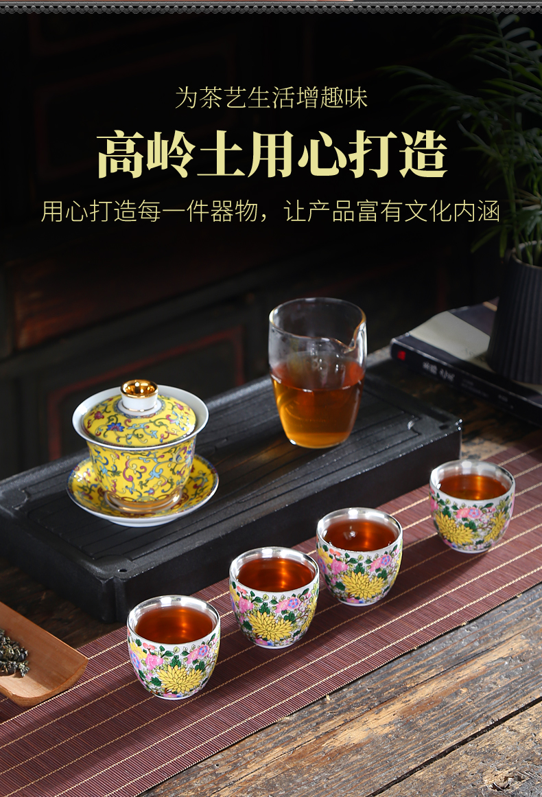 Tasted silver gilding white porcelain ceramic sample tea cup kung fu tea cups suet jade porcelain cup tea cup ceramic masters cup