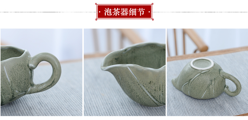 Celadon kung fu tea tea set household contracted lazy people make tea of a complete set of stone mill all semi - automatic with tea