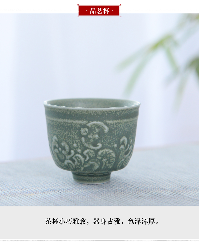 Celadon kung fu tea tea set household contracted lazy people make tea of a complete set of stone mill all semi - automatic with tea