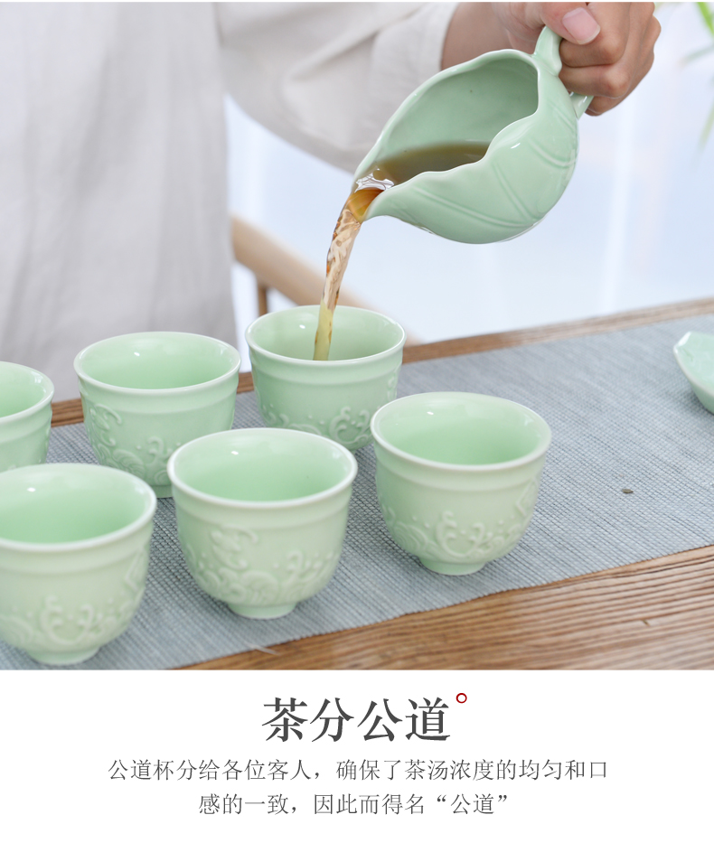 Celadon kung fu tea tea set household contracted lazy people make tea of a complete set of stone mill all semi - automatic with tea