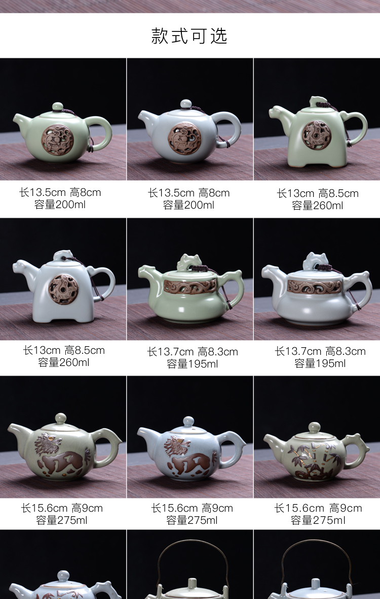 The Item your up sample tea cup teapot tea kung fu tea sea ice crack elder brother up cover bowl with ceramic cups single cup of tea