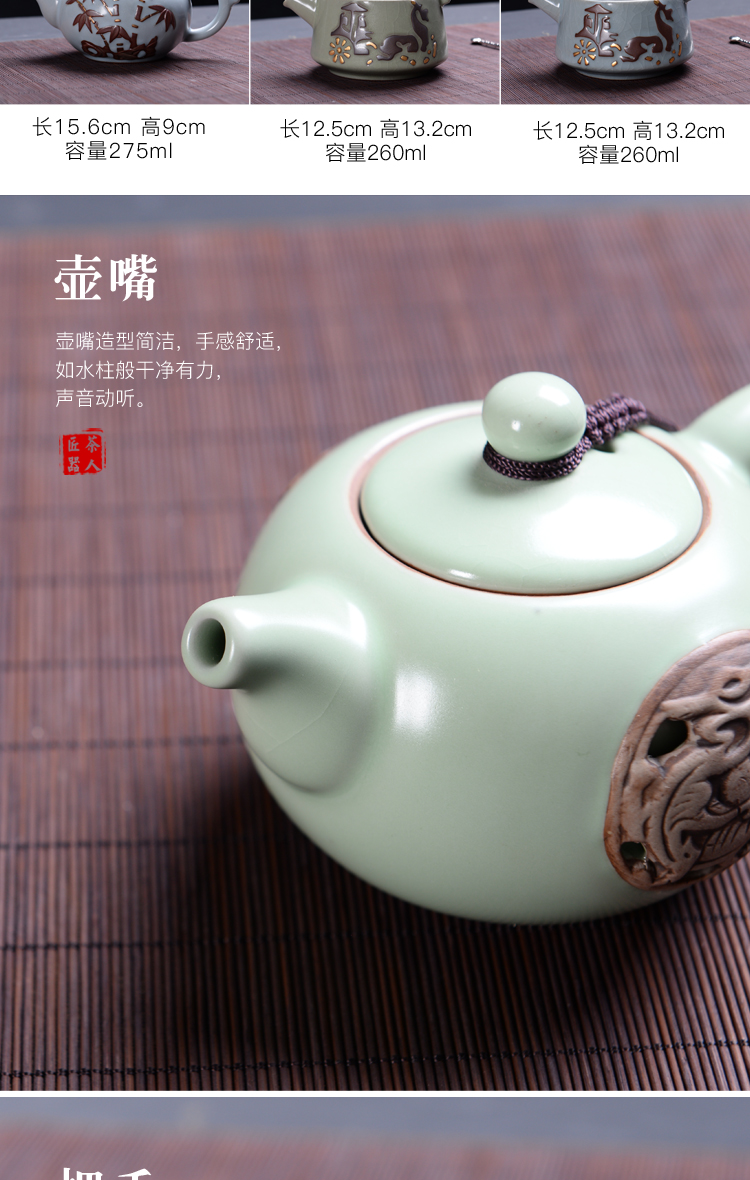 The Item your up sample tea cup teapot tea kung fu tea sea ice crack elder brother up cover bowl with ceramic cups single cup of tea