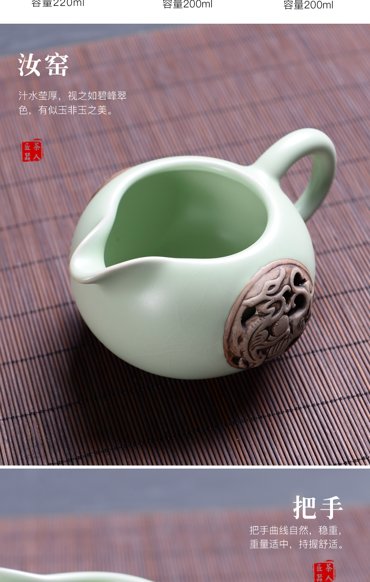 The Item your up sample tea cup teapot tea kung fu tea sea ice crack elder brother up cover bowl with ceramic cups single cup of tea