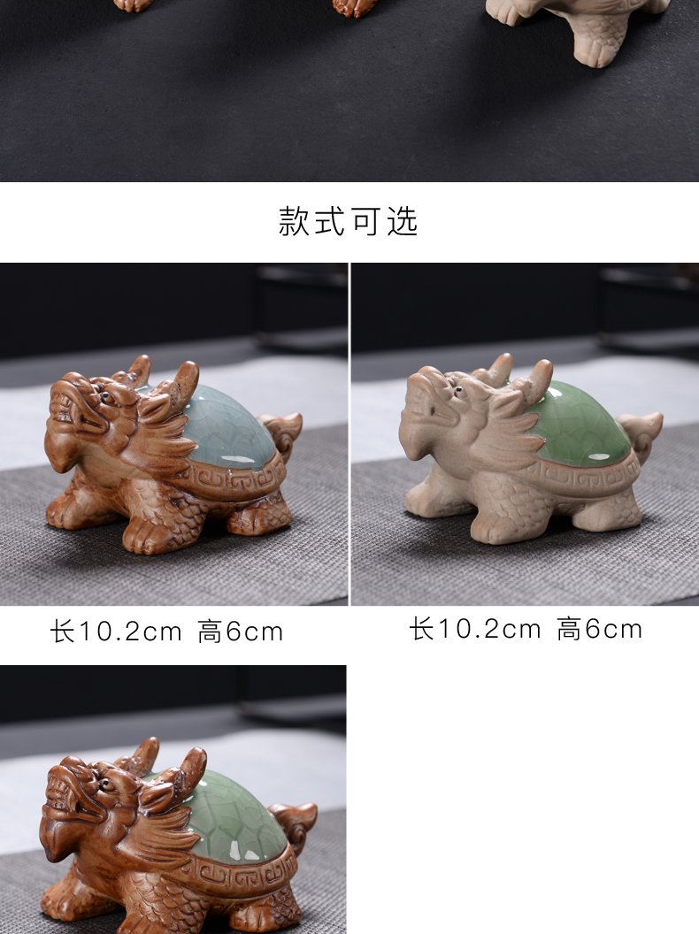 Elder brother up on pet furnishing articles dragon turtle tea play day powder green your up ceramic tea with parts YangHuBi shelf