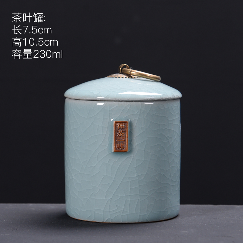Elder brother up with coarse pottery small violet arenaceous caddy fixings ceramic POTS of tea boxes, tea boxes kung fu tea storage tanks