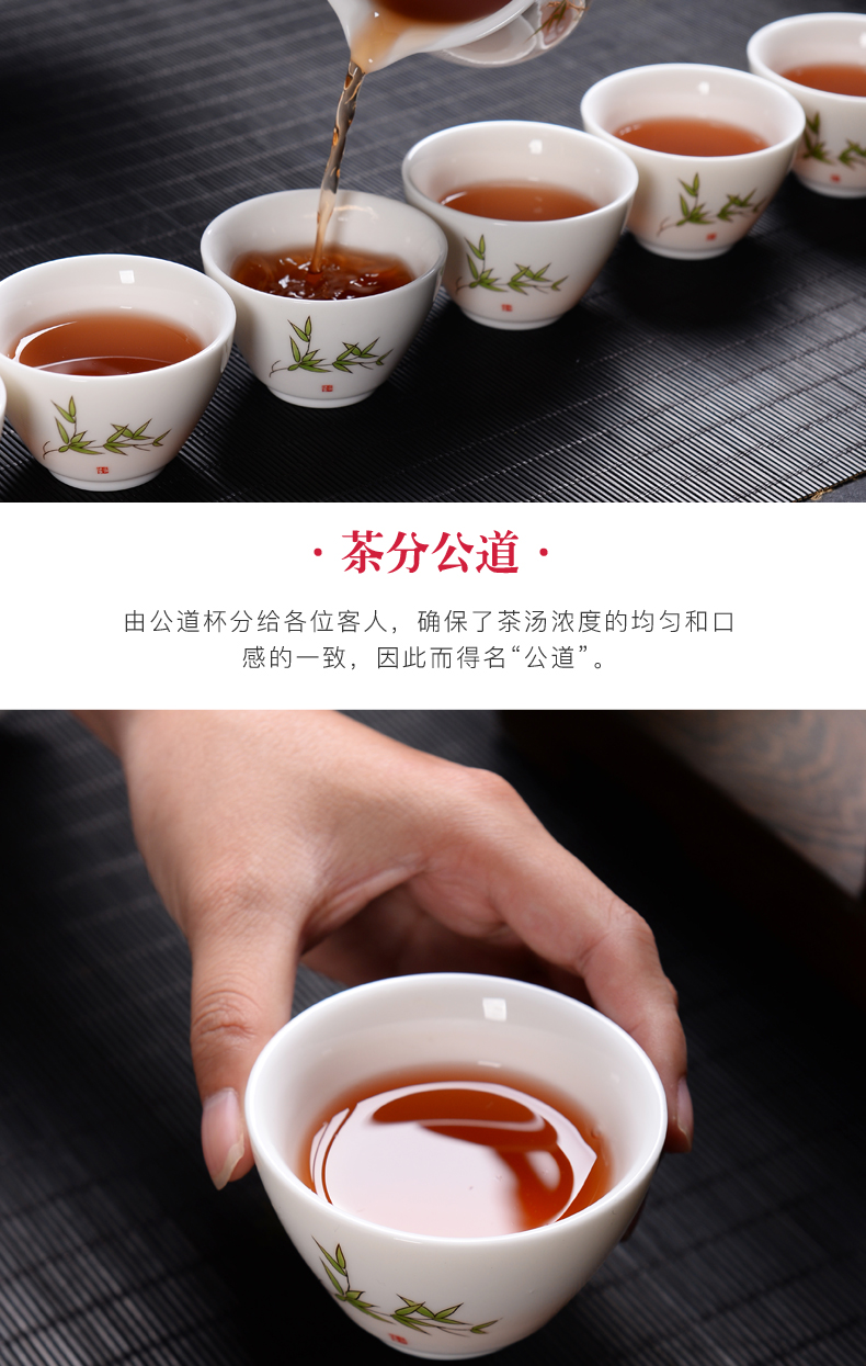 Fujian macro white porcelain bamboo suet jade kung fu tea cups manual personal master sample tea cup ceramic tea cups