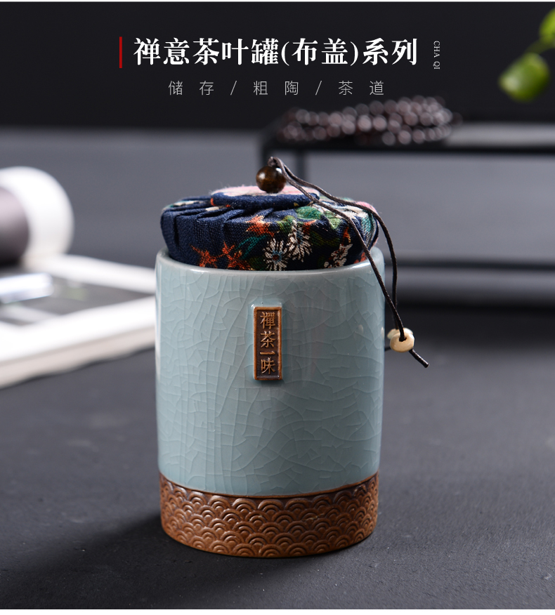 Elder brother up caddy fixings household ceramic POTS trumpet pu 'er travel tea caddy fixings portable mini storage sealed as cans